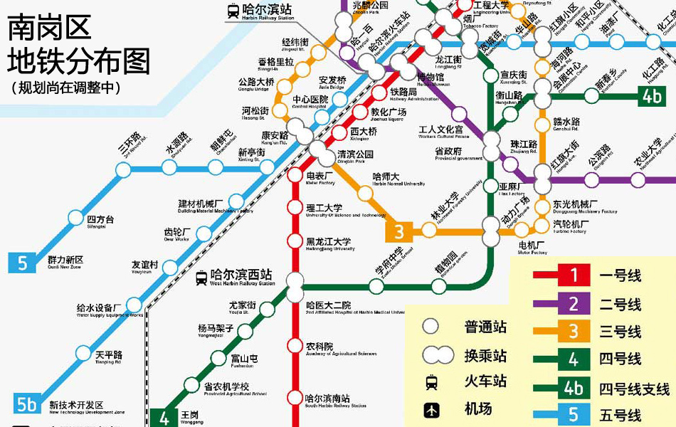 哈市地鐵線路圖最新