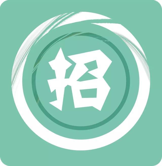 河北省阜平縣最新公告，縣域發(fā)展新篇章，共創(chuàng)美好未來(lái)