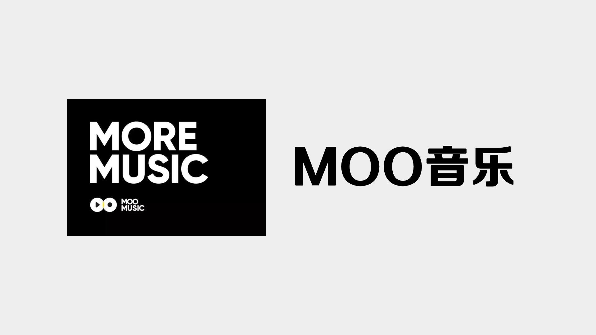 Moo音樂下載，探索無限音樂可能