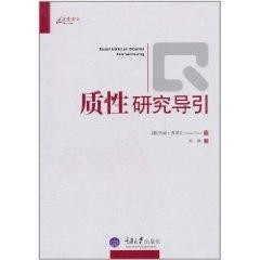 涉黃問題的警示與深度探討