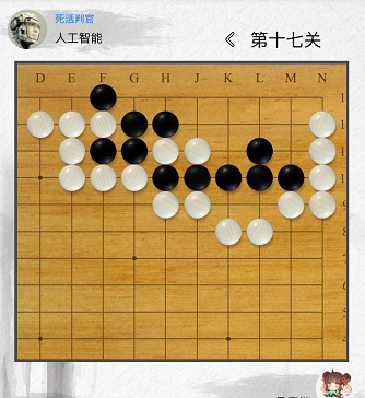 弈客圍棋，探索圍棋世界的全新體驗(yàn)