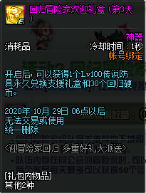 久熱最新地址獲取，遠(yuǎn)離色情內(nèi)容，追求健康生活方式