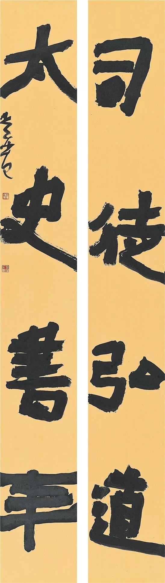 全國第四屆隸書展，傳承與創(chuàng)新探索的最新動(dòng)態(tài)