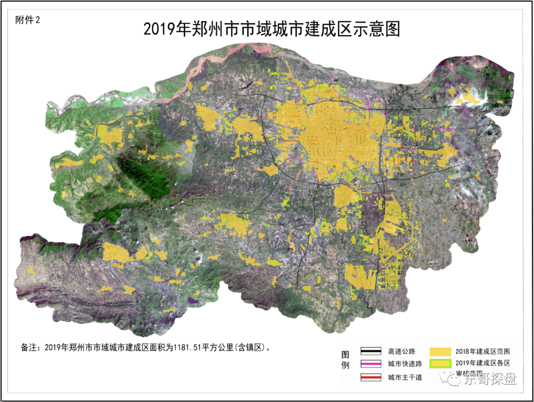 甕安平定營未來繁榮藍(lán)圖，最新規(guī)劃圖揭秘發(fā)展藍(lán)圖