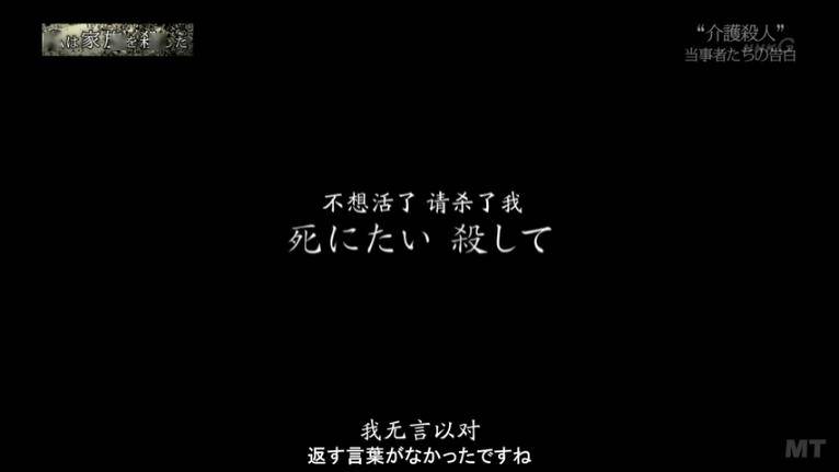 禁斷介護在線，重要性及其長遠影響分析