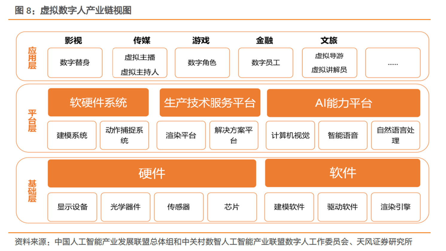 2024年澳門正版免費開獎,經(jīng)典案例解釋定義_旗艦版90.508