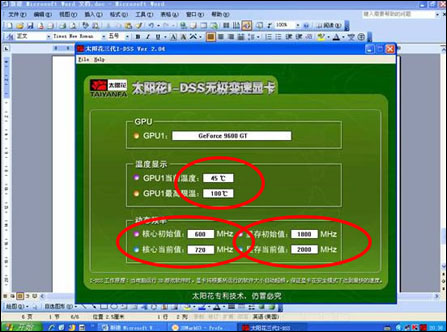 新澳精選資料免費提供,科學分析解析說明_GT25.986