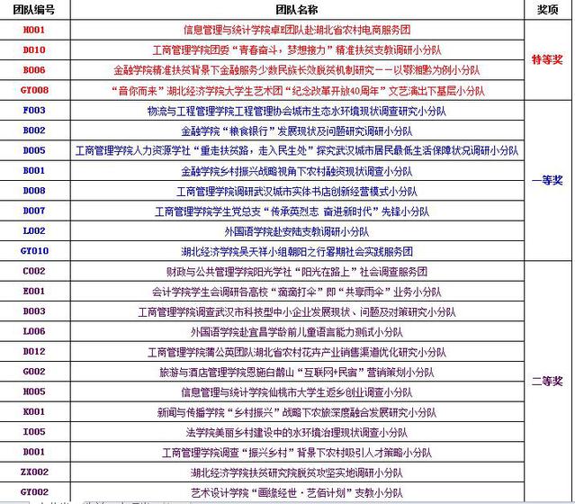 2024新澳門今晚開特馬直播,廣泛的解釋落實(shí)方法分析_Harmony34.683