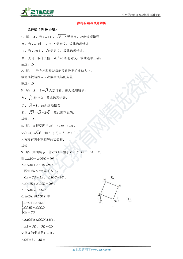 339期澳門資料,時代資料解釋落實_XT60.841