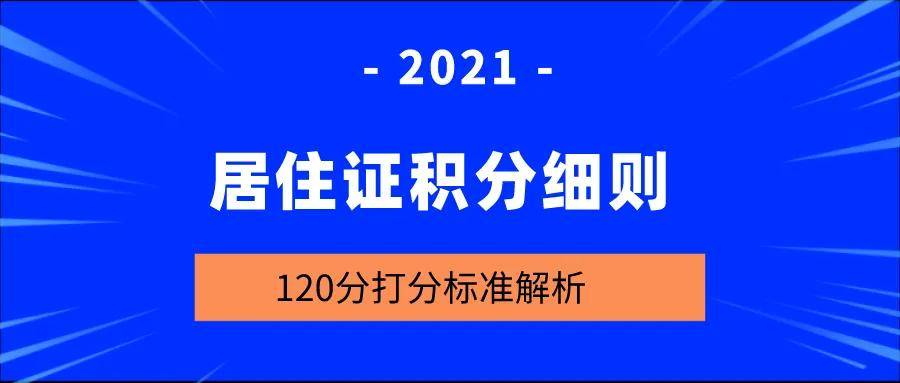 2024年正版管家婆最新版本,精確數(shù)據(jù)解釋定義_VR63.693