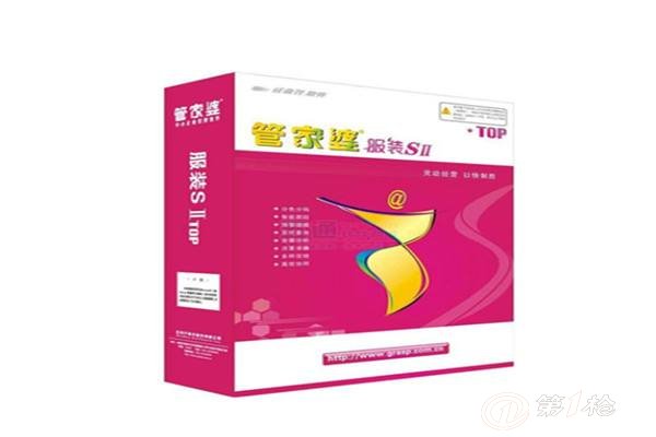 7777788888管家婆免費,詳細數(shù)據(jù)解釋定義_iShop65.568