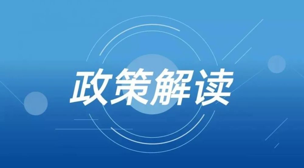 2024澳門天天六開獎怎么玩,創(chuàng)新解讀執(zhí)行策略_尊貴版55.225