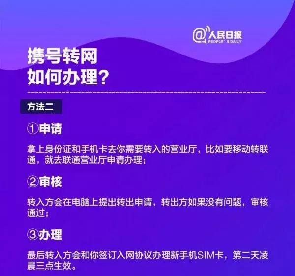 新澳天天開獎免費(fèi)資料大全最新,廣泛的關(guān)注解釋落實(shí)熱議_專業(yè)款26.67