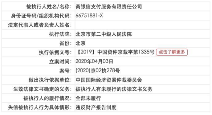 新澳門開獎號碼2024年開獎記錄查詢,完善的執(zhí)行機制解析_基礎(chǔ)版23.887