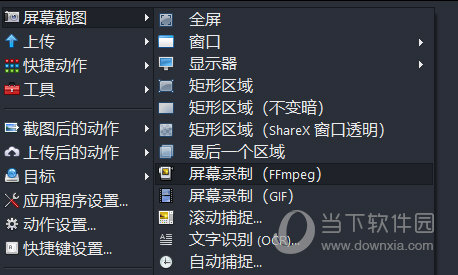 澳門今晚必開一肖期期,快捷問題解決指南_Nexus42.597