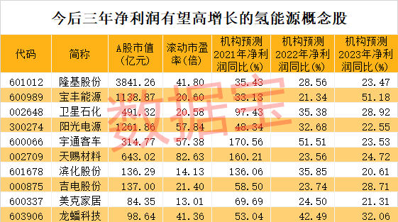 2024澳門(mén)六開(kāi)獎(jiǎng)結(jié)果,高度協(xié)調(diào)策略執(zhí)行_復(fù)刻版34.451