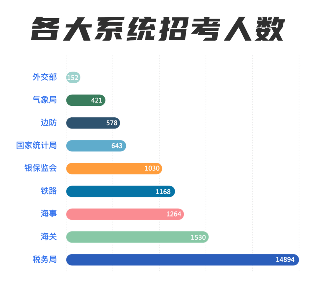 香港4777777開獎結(jié)果+開獎結(jié)果一,深入應(yīng)用數(shù)據(jù)執(zhí)行_高級版11.747