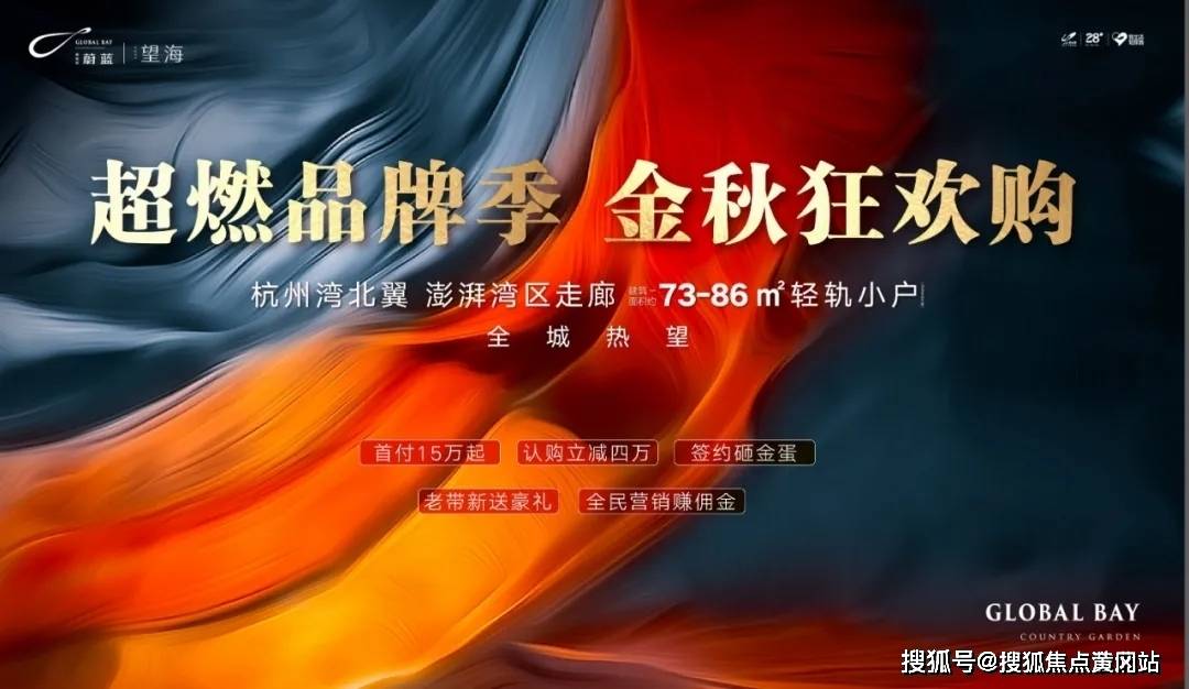 2024年新澳門開獎結(jié)果查詢,數(shù)據(jù)導向解析計劃_進階款86.366