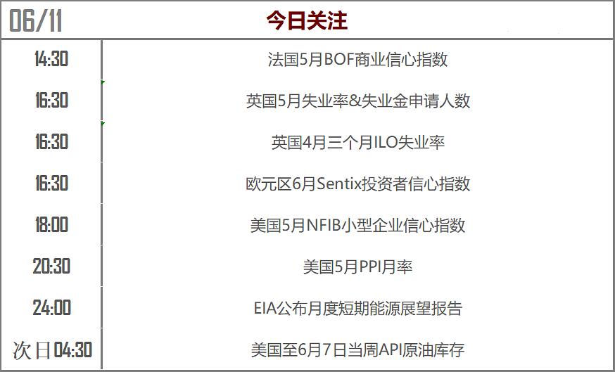 2024新澳今晚資料免費(fèi),科學(xué)化方案實(shí)施探討_MP69.530