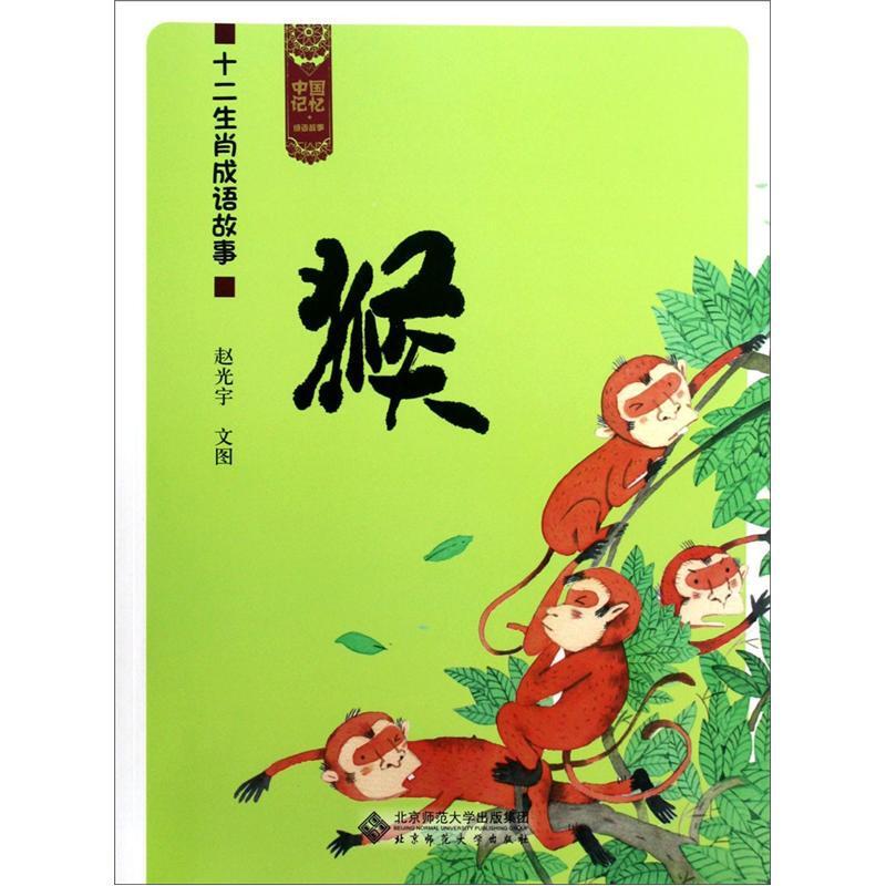 澳門正版資料大全資料生肖卡,動(dòng)態(tài)詞語(yǔ)解釋定義_定制版48.427