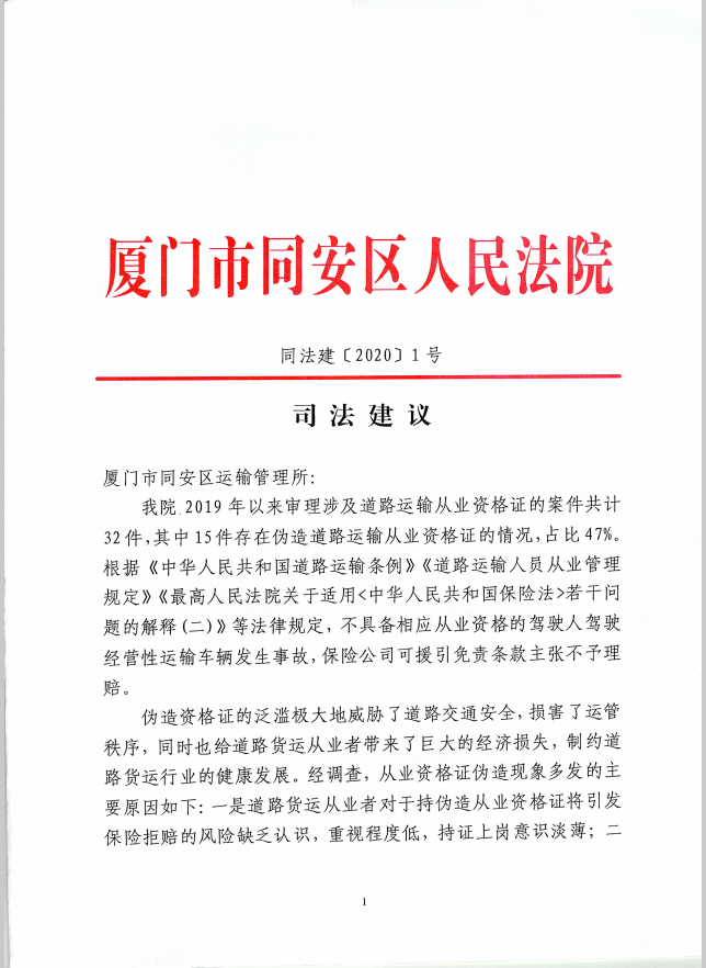 2024年澳門開獎結(jié)果,實踐研究解釋定義_蘋果款50.226