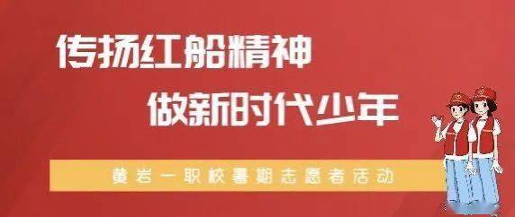 新奧門(mén)特免費(fèi)資料大全管家婆,最新核心解答落實(shí)_復(fù)古版30.895