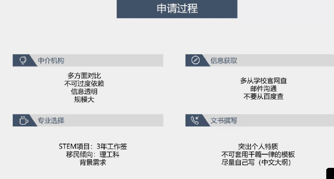 澳門一碼一肖一特一中是合法的嗎,效率資料解釋落實(shí)_XP98.950