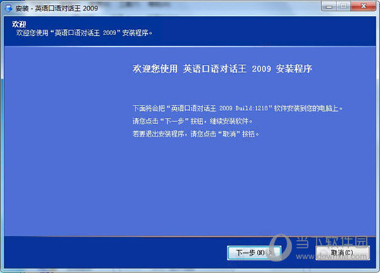 2024年今晚澳門特馬開獎(jiǎng)結(jié)果,快捷問題方案設(shè)計(jì)_經(jīng)典款89.177