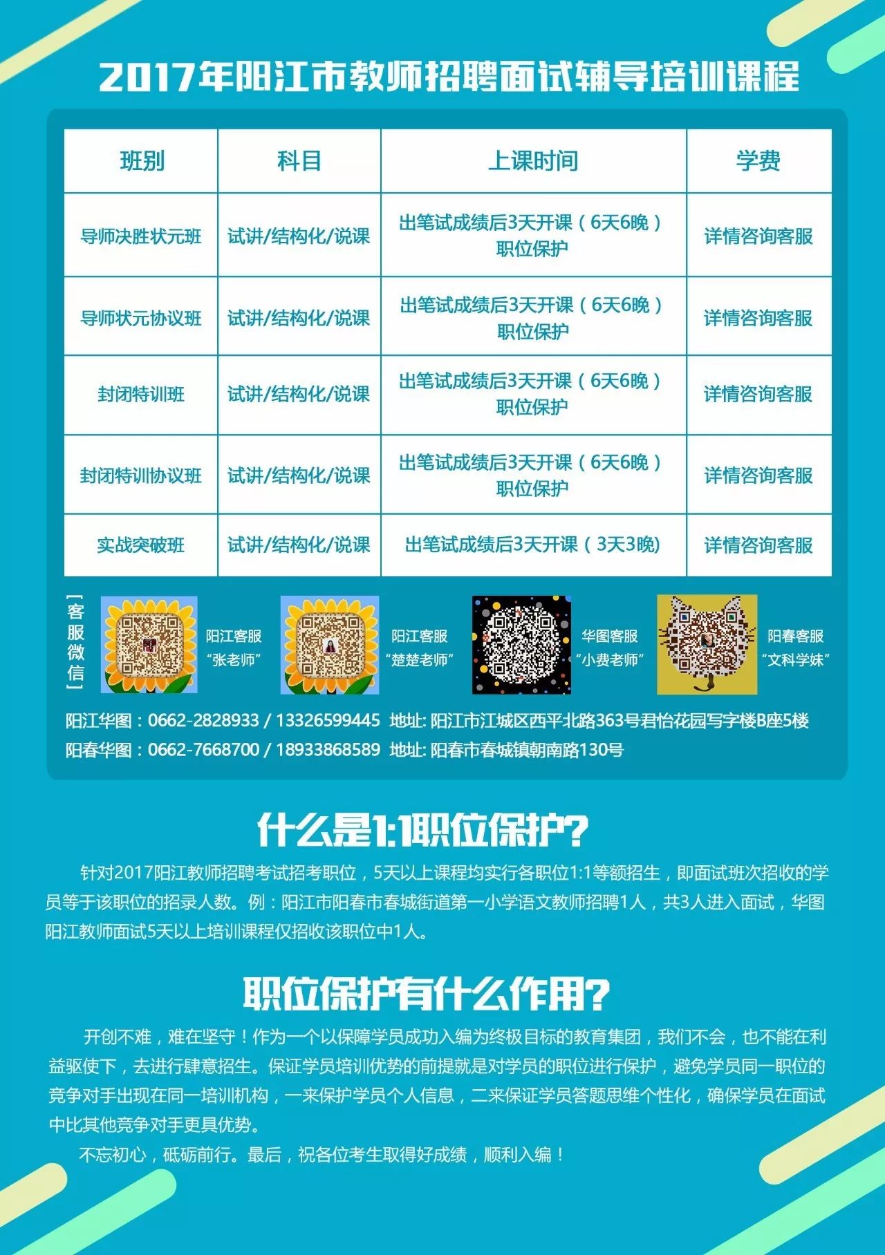 2024年今晚新澳門(mén)開(kāi)獎(jiǎng)結(jié)果查詢,綜合數(shù)據(jù)解析說(shuō)明_復(fù)古款30.159