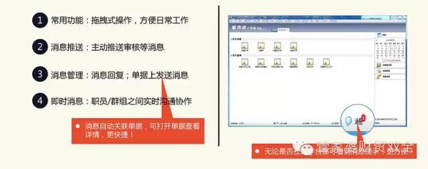 管家婆一肖一碼最準資料公開,全局性策略實施協(xié)調(diào)_標配版58.992