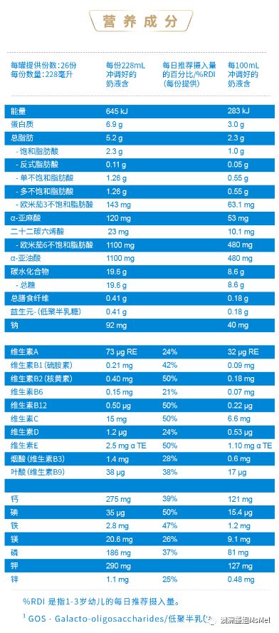 新澳2024今晚開獎資料,最新正品解答落實_AR90.743