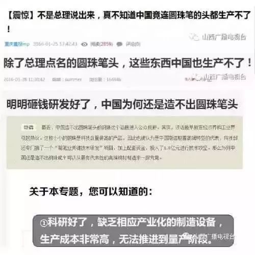 新澳門歷史開獎記錄查詢今天,系統(tǒng)解答解釋落實_終極版61.649