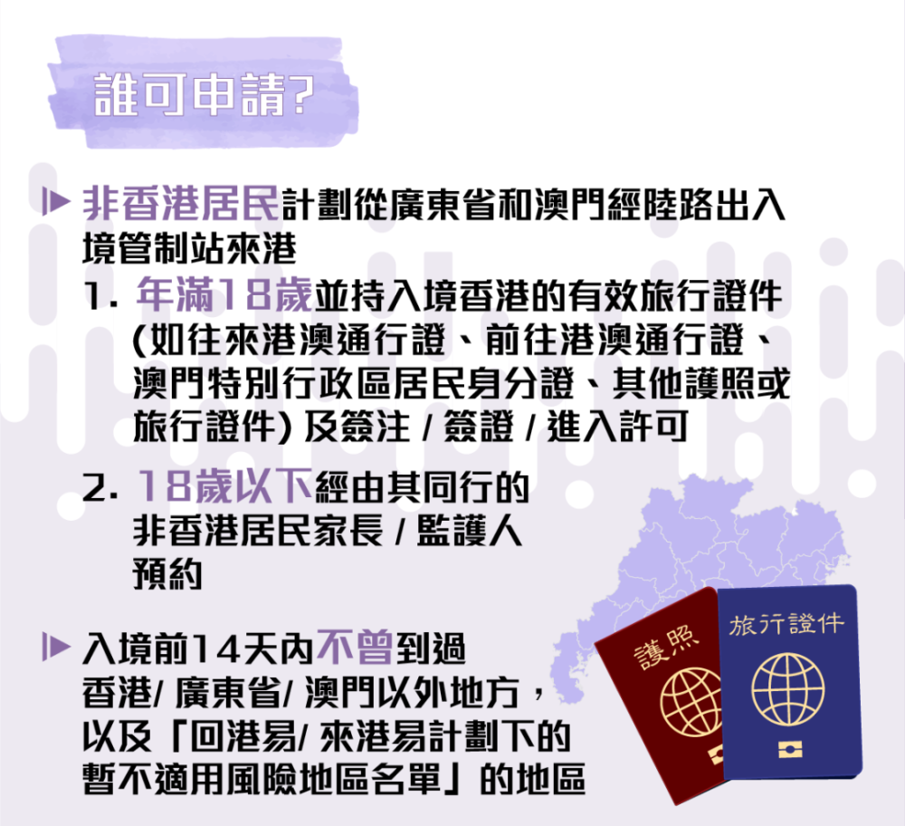 2024年澳門正版免費(fèi)開獎,效率資料解釋落實_儲蓄版34.936