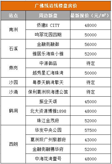 新澳天天開獎資料大全旅游攻略,實地驗證分析數(shù)據(jù)_XR83.678