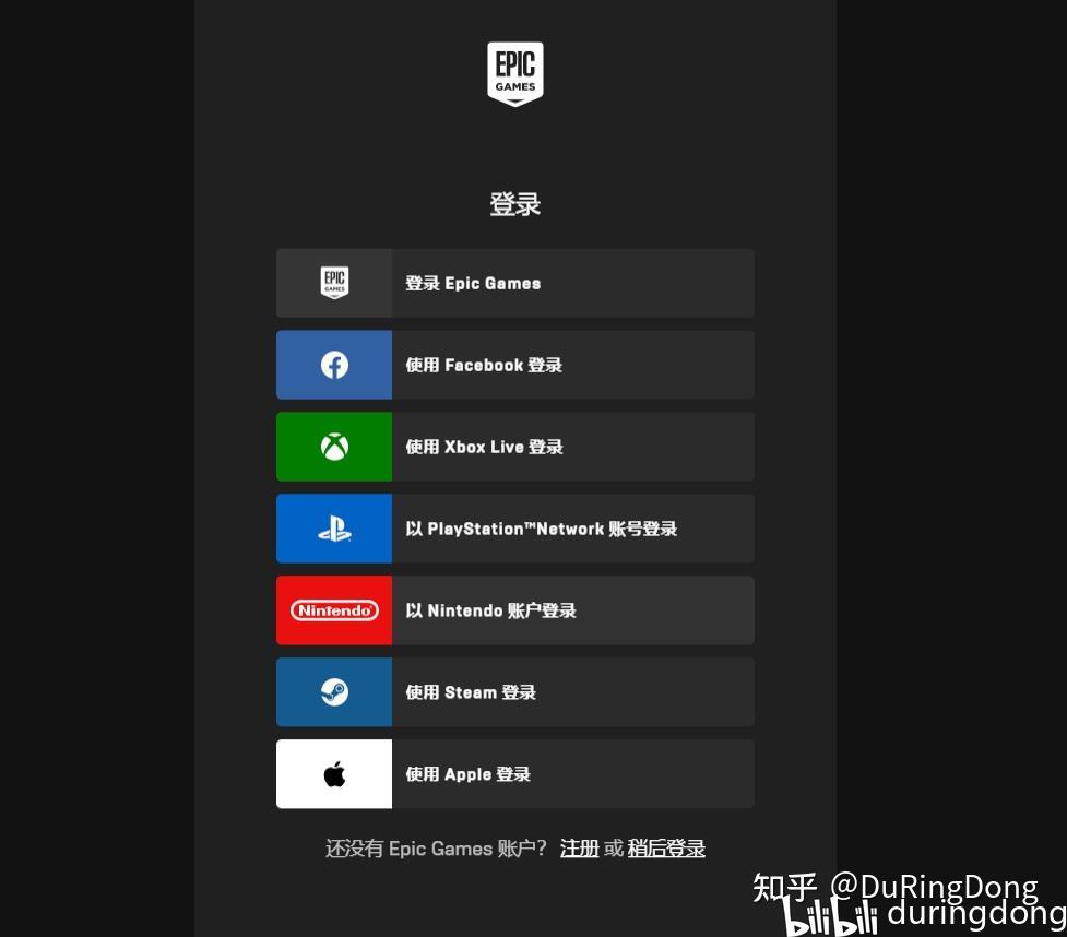 Unreal Engine下載指南，探索游戲開發(fā)強(qiáng)大引擎之路