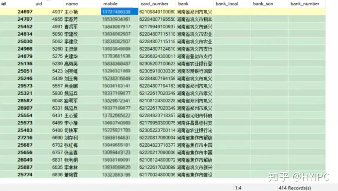 2024澳門(mén)今晚開(kāi)特馬結(jié)果,實(shí)地考察分析數(shù)據(jù)_粉絲版17.330