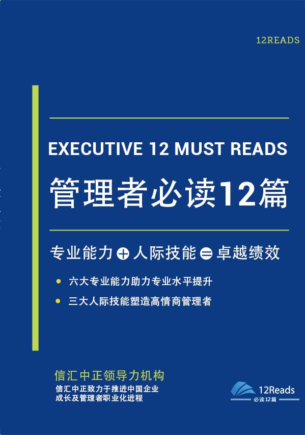 澳門天天彩期期精準(zhǔn)龍門客棧,持久性方案解析_挑戰(zhàn)款83.692