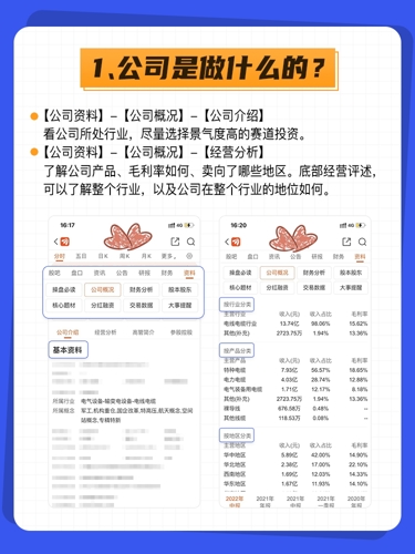 白小姐449999精準(zhǔn)一句詩,機構(gòu)預(yù)測解釋落實方法_Premium38.351