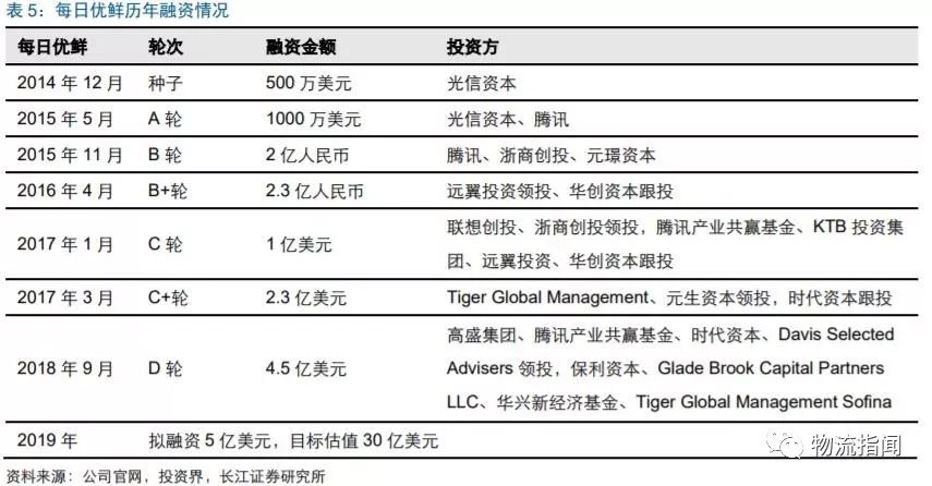 2024年新奧門(mén)天天開(kāi)彩,深度評(píng)估解析說(shuō)明_OP77.457