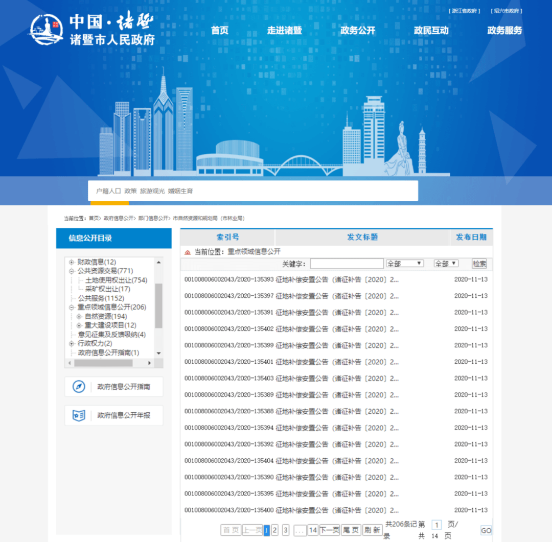 新奧好彩免費(fèi)資料大全,數(shù)據(jù)導(dǎo)向設(shè)計(jì)方案_HDR37.23