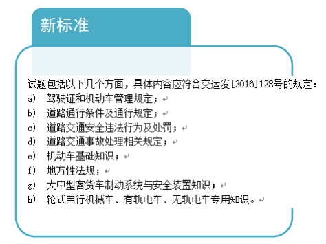 2024澳門天天開好彩大全正版優(yōu)勢評測,重要性解釋落實(shí)方法_專業(yè)版80.18