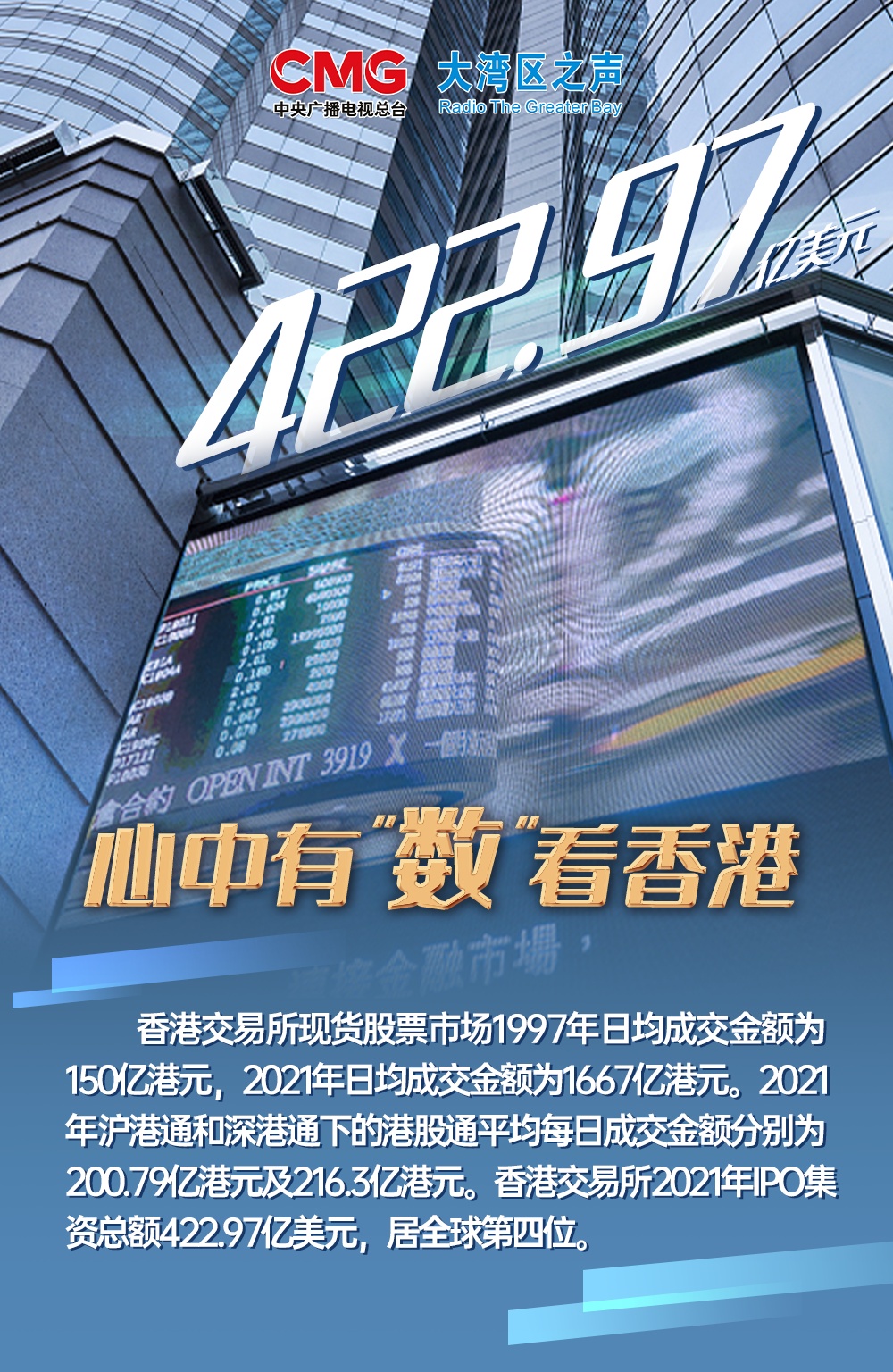 2024年香港正版免費(fèi)大全,持久性策略解析_Executive60.355