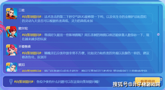 新澳門精準資料免費提供,靈活實施計劃_Q30.199