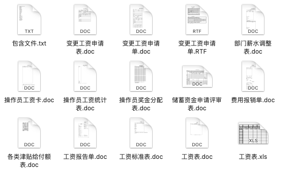 新奧好彩免費資料大全,結(jié)構(gòu)化評估推進_精裝款98.889