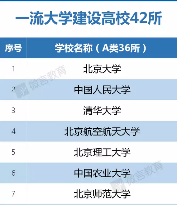 2024新澳最精準(zhǔn)資料,專業(yè)評估解析_復(fù)刻版10.925