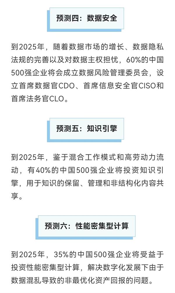 澳門王中王100%的資料2024年,深層數(shù)據(jù)策略設(shè)計(jì)_pro29.542