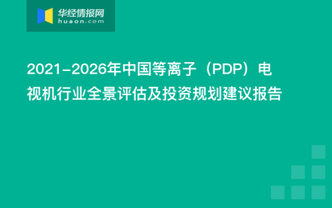 2024澳門管家婆一肖,結(jié)構(gòu)化推進(jìn)計(jì)劃評(píng)估_The19.620