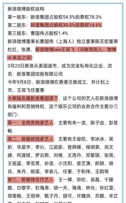 澳門一碼一肖一特一中是公開的嗎,詮釋解析落實(shí)_基礎(chǔ)版36.525