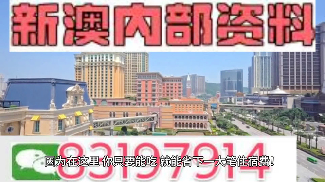 供水設(shè)備 第226頁