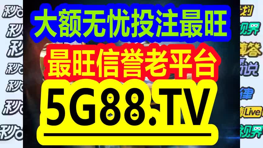 管家婆2024資料精準(zhǔn)大全,權(quán)威詮釋推進(jìn)方式_4K版91.289